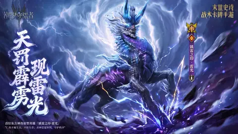 云霄雷霆现身 AI KV